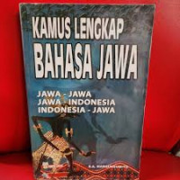 Image of KAMUS LENGKAP BAHASA JAWA