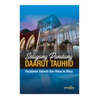 Image of SELAYANG PANDANG DAARUT TAUHIID